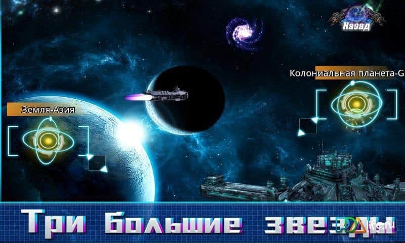 Robot Wars