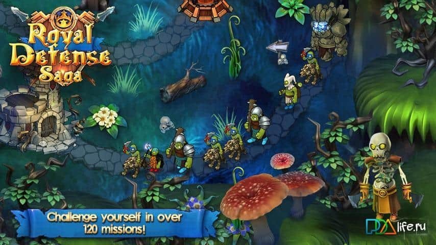 Royal Defense Saga