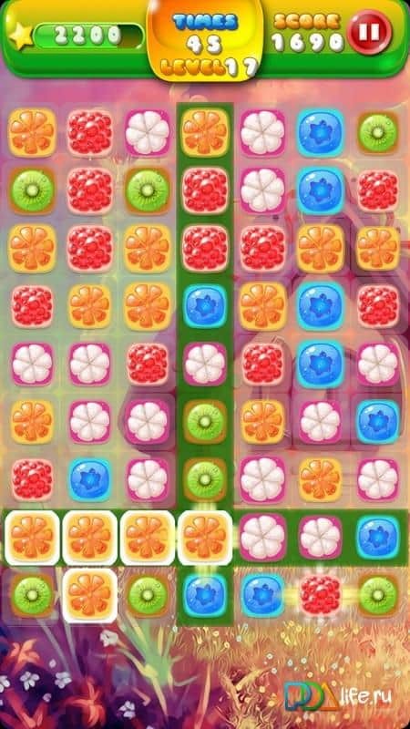 Сandy line