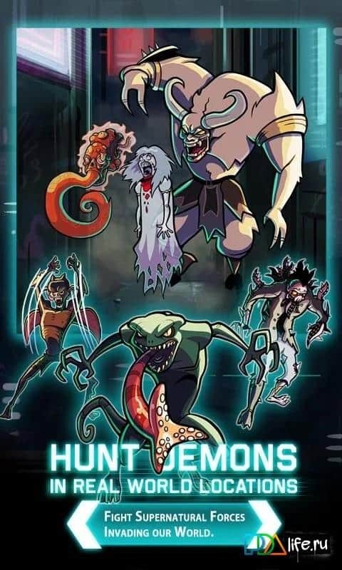 Shadow Wars