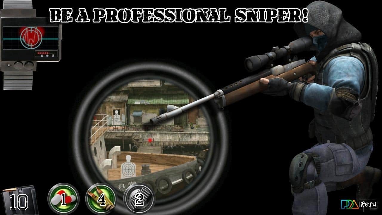 Shooting club 2: Gold