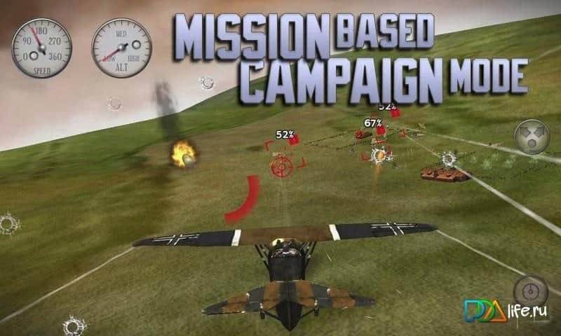 Sky Gamblers: Rise of Glory