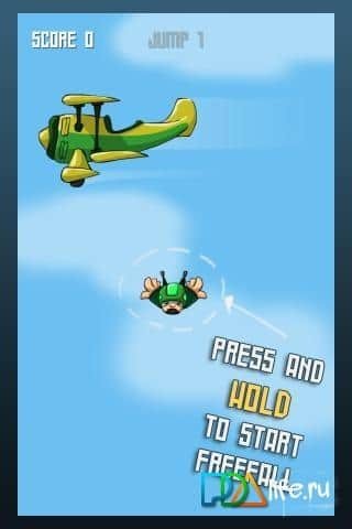 Skydiver Drop Zone