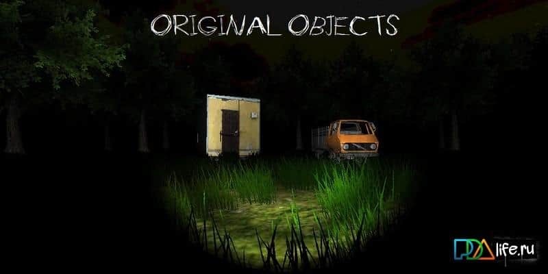 Slender Man: Classic