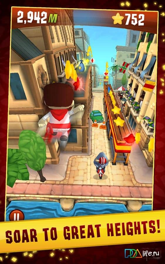 Stampede Run