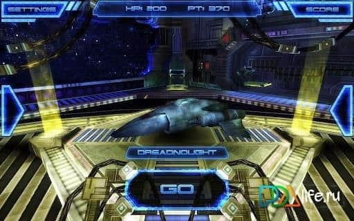 Star Splitter 3D