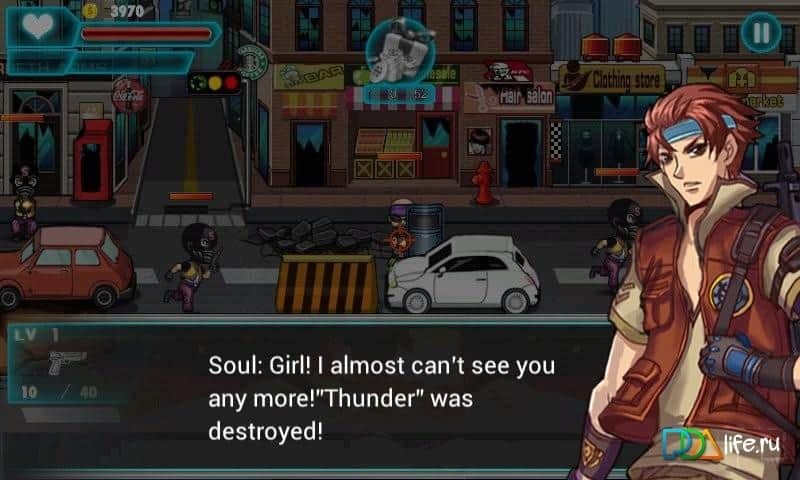 Street Kill Shot Sniper