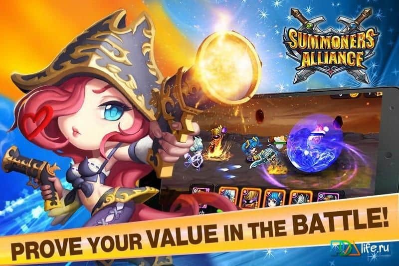 Summoners Alliance