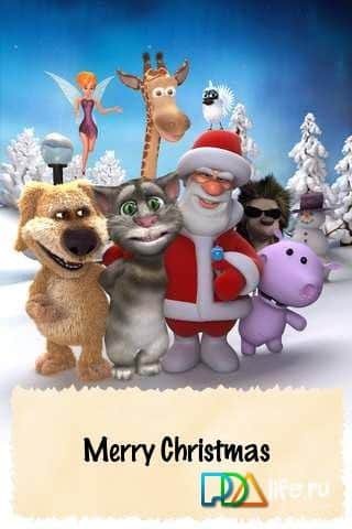 Talking Santa Free