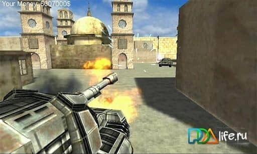 Tanks Online