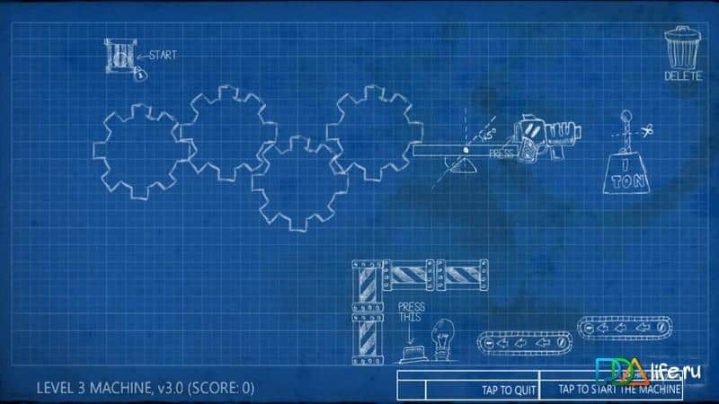 The Ingenious Machine