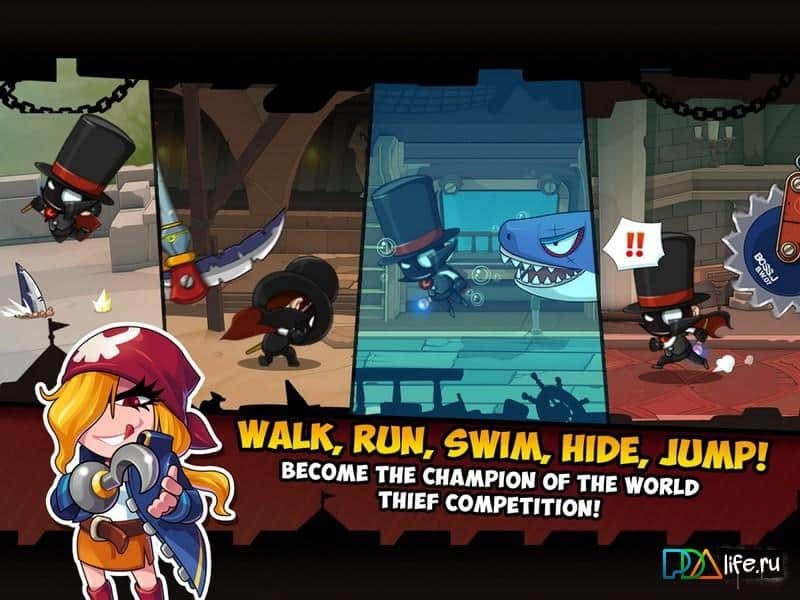 Thief Lupin 2