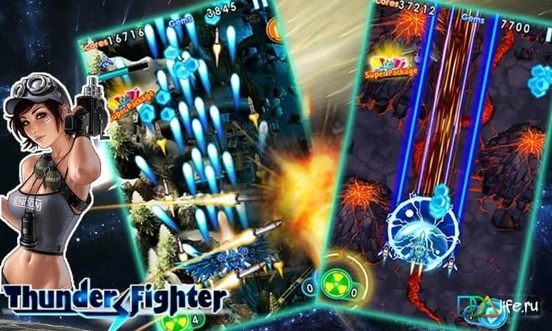Thunder Fighter:Storm Raiden