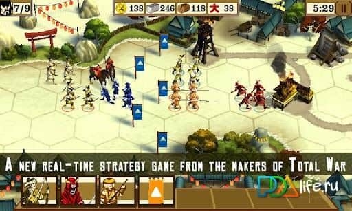 Total War Battles