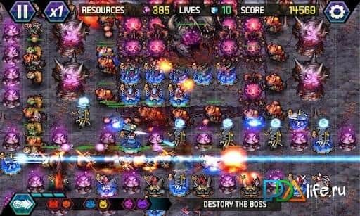 Tower Defense