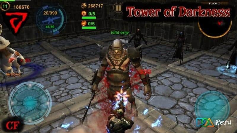 Tower of Darkness