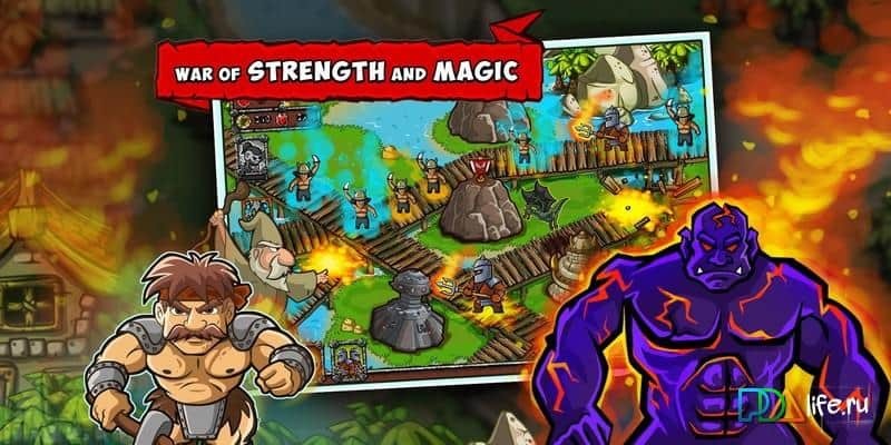 Tower rush