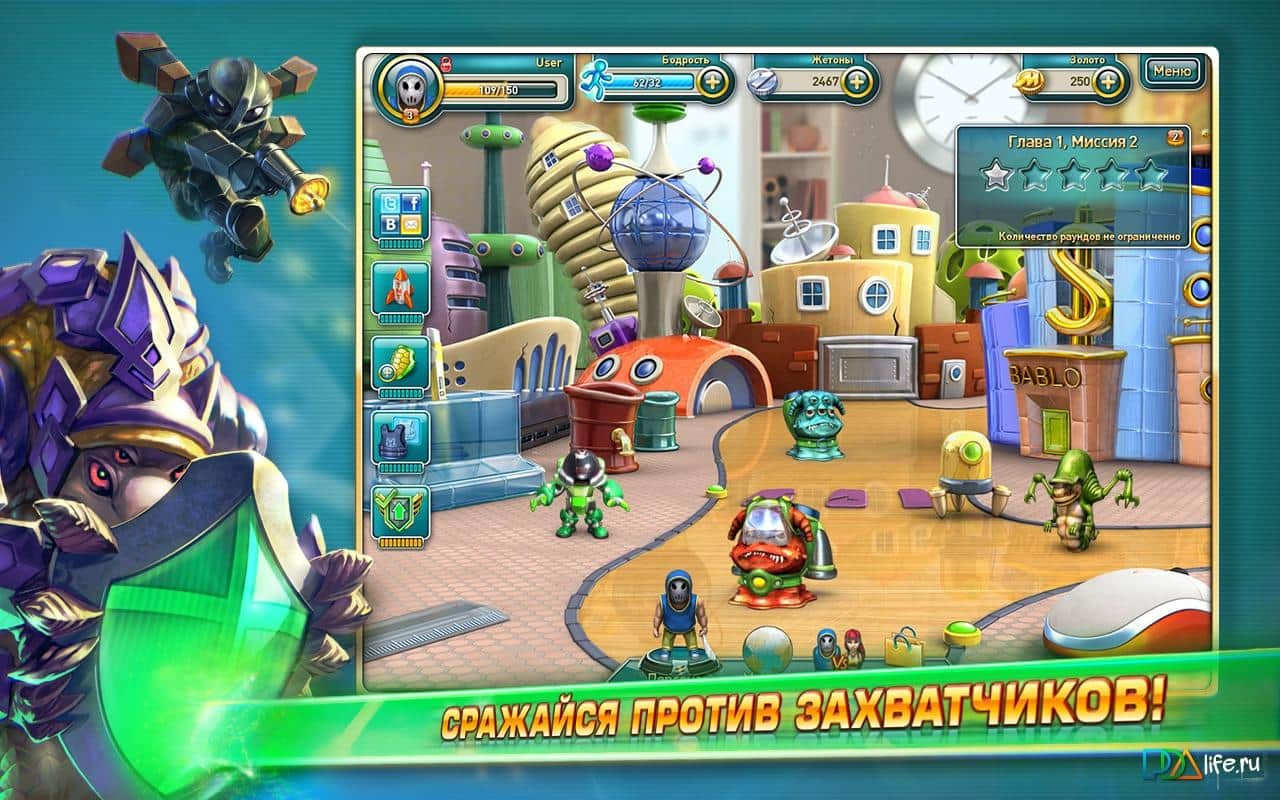 Toy Monsters
