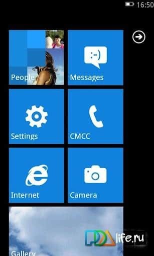 Windows Phone 7 Launcher