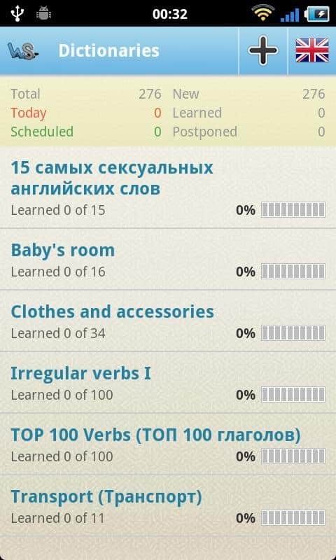 WordSteps Mobile for Android