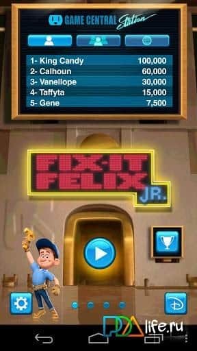 Wreck-it Ralph