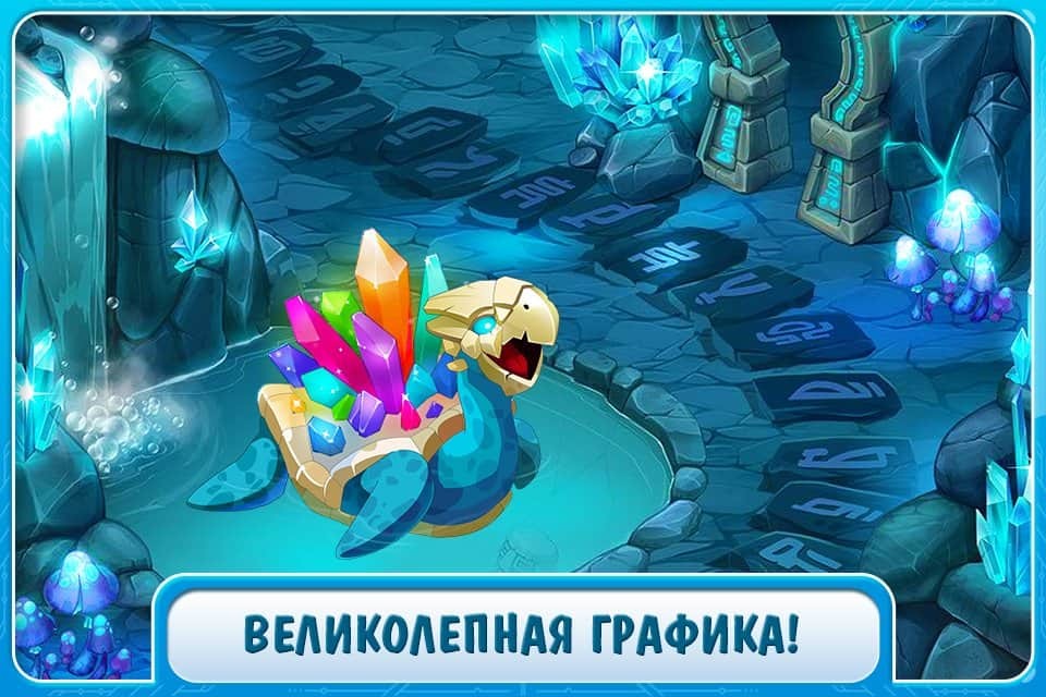 Загадки Атлантиды