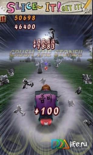 Zombie Runaway