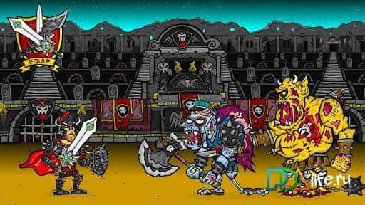 Zombie coliseum