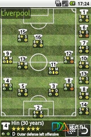 aFM (Football Manager)