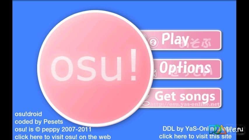 osu!droid