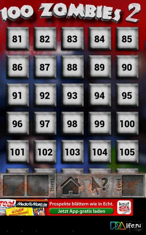 100 Zombies 2 - Room Escape