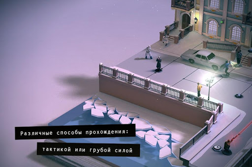 Hitman GO