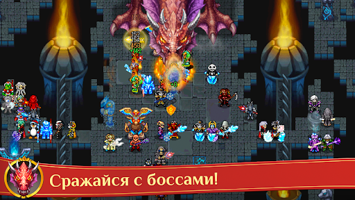 Warspear Online (ММОРПГ, РПГ)