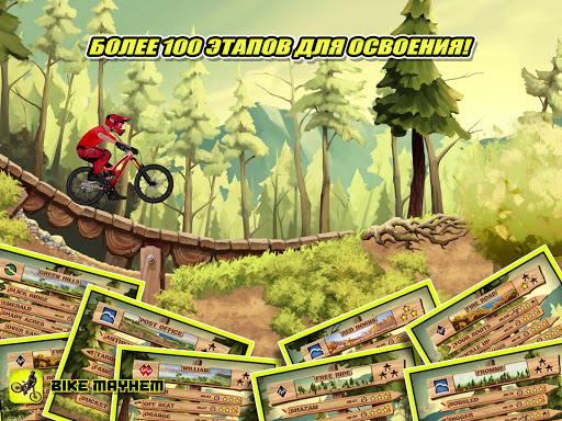 Bike Mayhem Mountain Racing