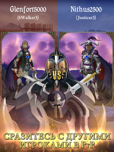 Book of Heroes