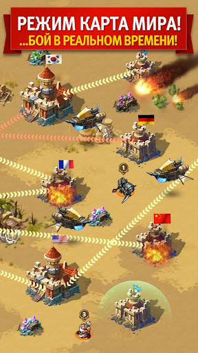Magic Rush: Heroes