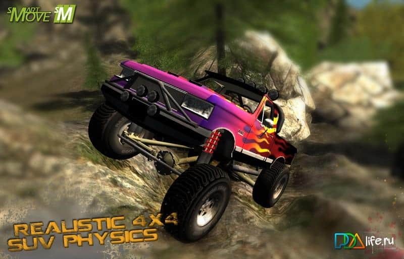 4x4 Offroad Trial Extreme