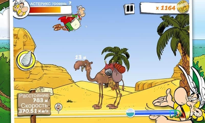 ASTERIX : Мегаоплеуха