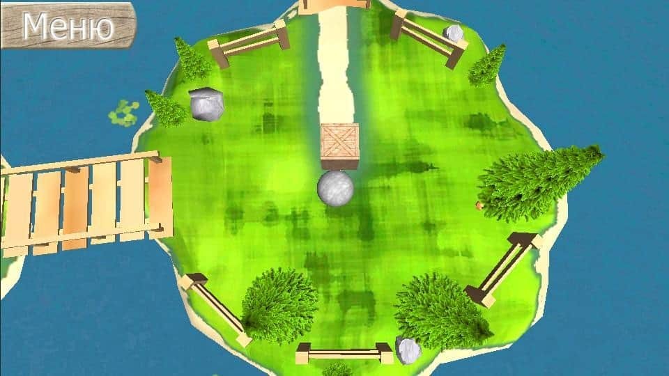 Adventure Ball