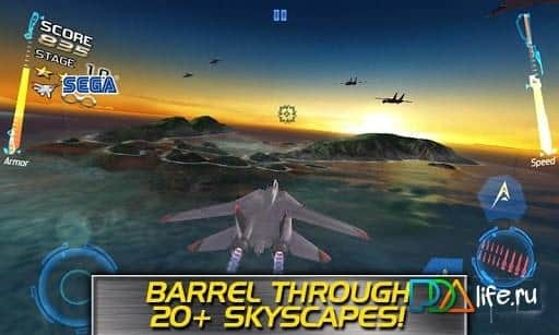 After Burner Climax