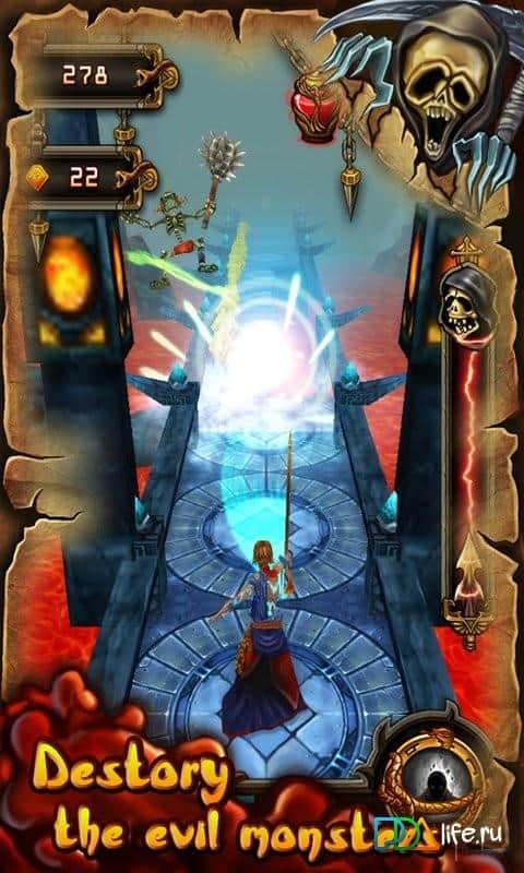 Angry Run