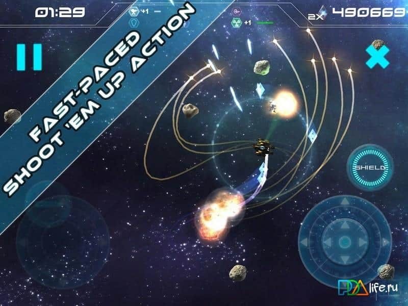 Augmented Reality Asteroids