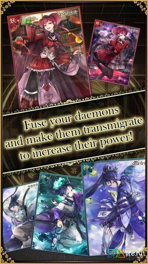 Ayakashi: Ghost Guild