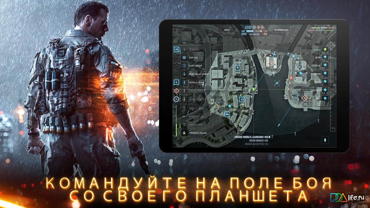 BATTLEFIELD 4 Commander