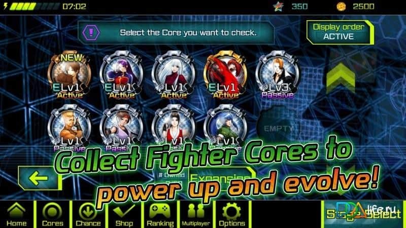 BEAST BUSTERS featuring KOF