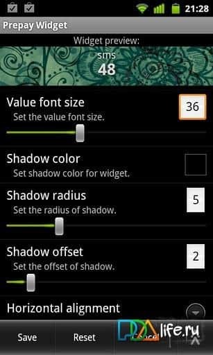 Баланс Widget Pro