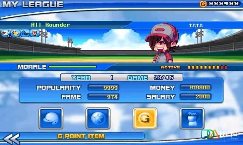 Baseball Superstars II