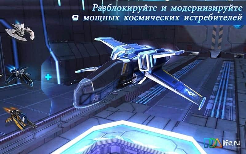 Beyond Space