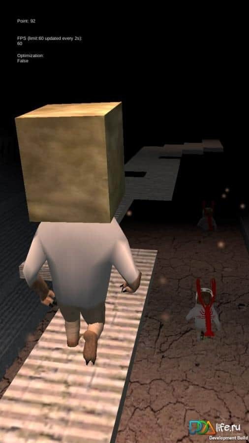 Bitardia: Runner