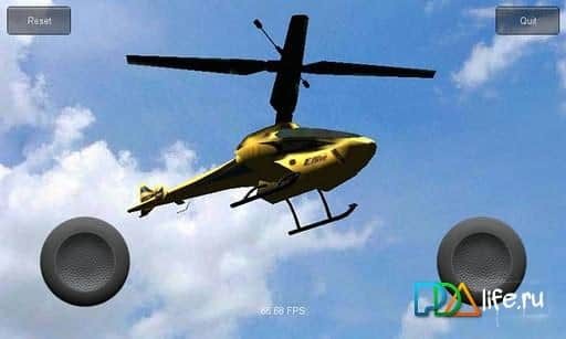 BladeCX Free RC Simulator